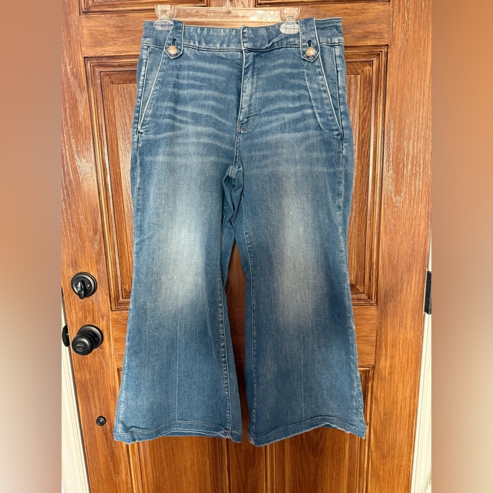 White House Black Market Blue Denim Pants